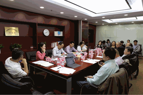 贸促会研究院在京召开中美经贸关系专家研讨会