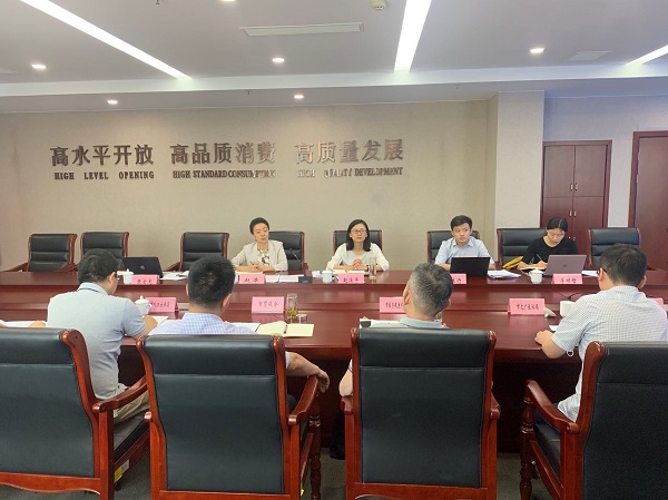 赵萍副院长带队赴浙江绍兴调研