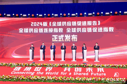 贸促智库交流活动暨“一报告两指数”发布会在京成功举办